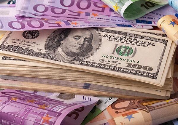 Sterling, Dolar, Euro ne kadar yaptı? 17 Nisan Değişiklik Fiyatları