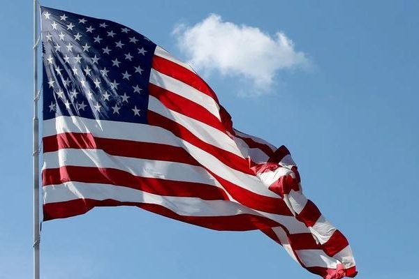 Amerika Birleşik Devletleri Filistin İş Ofisini İsrail Büyükelçiliği’ne transfer ediyor