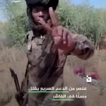 Afrika’nın kuzeyinde yer alan Sudan’da iç savaş soykırıma evrildi